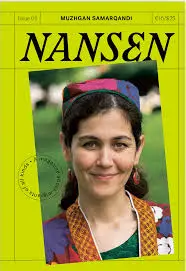 [9770025669803] NANSEN Issue 03