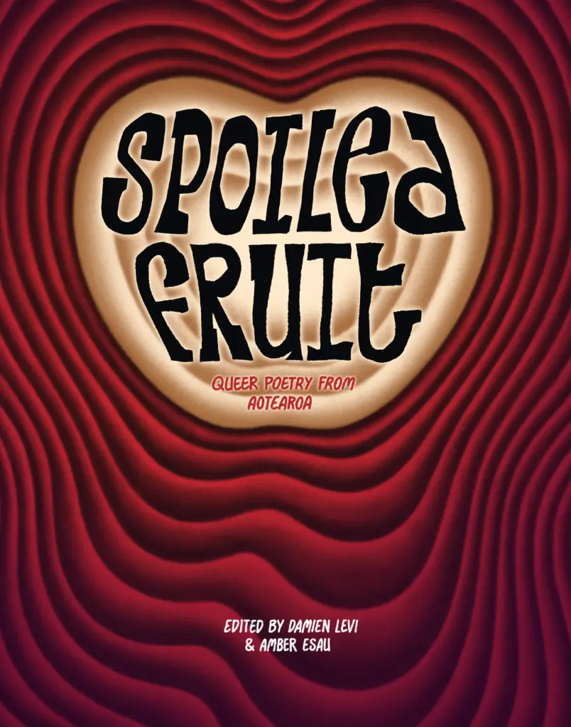 [9780473686840] Spoiled Fruit