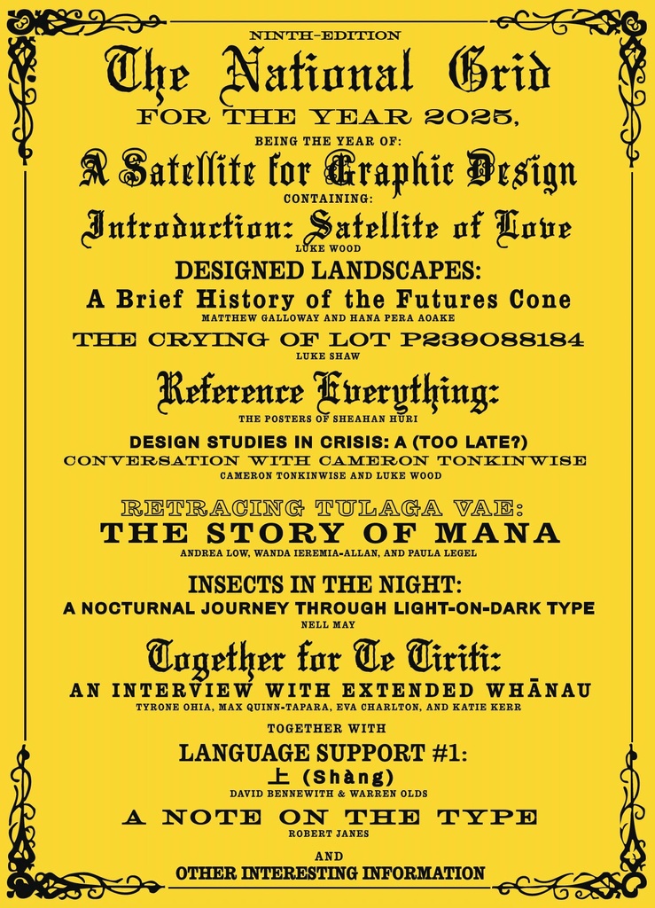 The National Grid #9