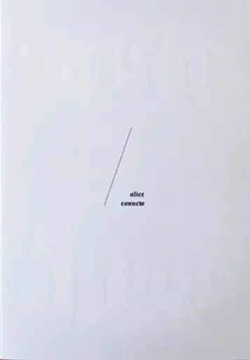 [9781234567890-43] Forty Three