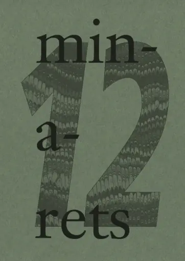 [9772253487006-12] Minarets Issue 12
